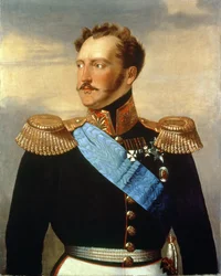 Zar Nicola I